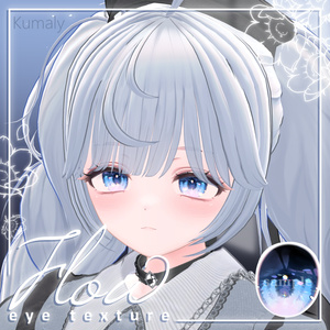 [24アバター対応]🫧Flow eye texture🫧 缩略图 13