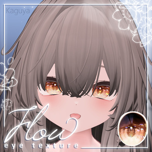 [24アバター対応]🫧Flow eye texture🫧 缩略图 25