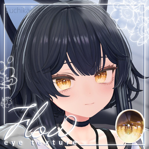 [24アバター対応]🫧Flow eye texture🫧 缩略图 15