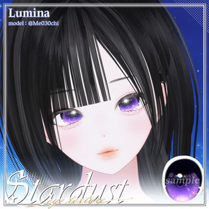 [20アバター対応]🌟Stardust eye texture🌟 缩略图 7