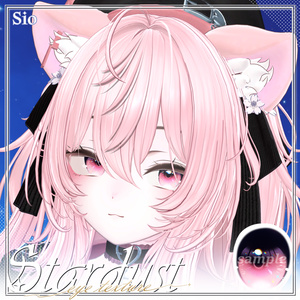 [20アバター対応]🌟Stardust eye texture🌟 缩略图 11