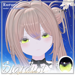 [20アバター対応]🌟Stardust eye texture🌟 缩略图 9