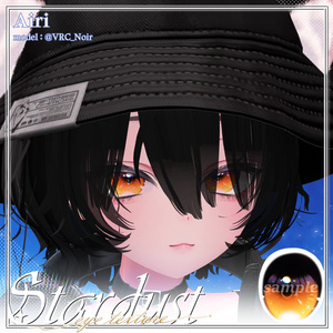 [20アバター対応]🌟Stardust eye texture🌟 缩略图 12