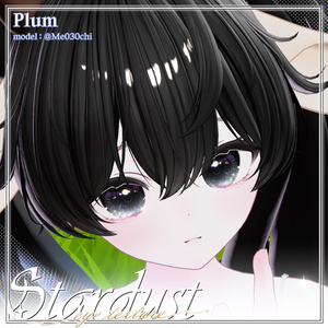 [20アバター対応]🌟Stardust eye texture🌟 缩略图 24