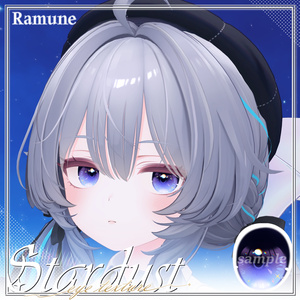 [20アバター対応]🌟Stardust eye texture🌟 缩略图 16