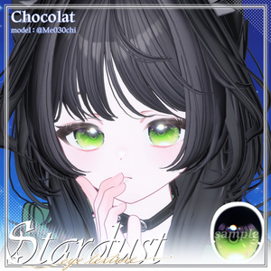 [20アバター対応]🌟Stardust eye texture🌟 缩略图 3
