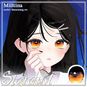 [20アバター対応]🌟Stardust eye texture🌟 缩略图 2