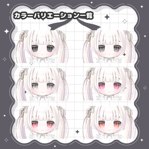 【キプフェル-Kipfel】re: Simple eye texture [24color] 缩略图 4