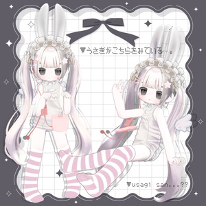 【キプフェル-Kipfel】re: Simple eye texture [24color] 缩略图 8