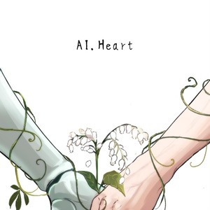 【CoC】AI.Heart