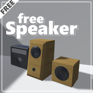 Speaker-Free_スピーカ-set[無料]