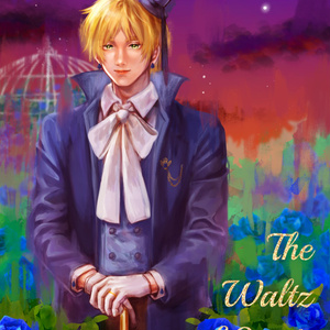 The Waltz of Spade 1