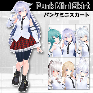 6 Avatar『パンクミニスカート / Punk Mini Skirt』