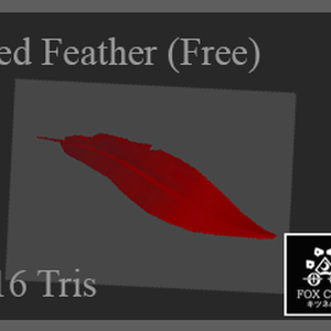 Red Feather (Free) 赤い羽根