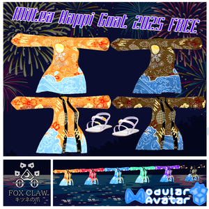 Miltea Happi Coat 2025 Fox Claw Creations