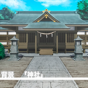 Background Scenery Freebies For Drawing フリー素材 神社背景 Pixiv