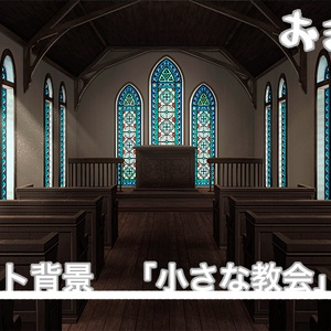 Background Scenery Freebies For Drawing フリー素材 神社背景 Pixiv