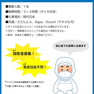 4コマ はじめてのバゼルギウス 巾十のマンガ Pixiv