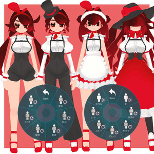 『ﾈｷ』 VRChat向けアバター【クロスプラットフォーム対応】 缩略图 2