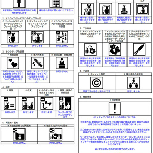 『からぬ』 VRChat向けアバター【クロスプラットフォーム対応】 缩略图 6