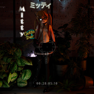 猥褻Mitty