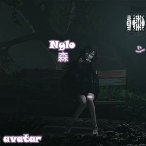 森Nylo