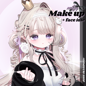 【ミルフィ/Milfy】 make up + body texture+face idle❤︎