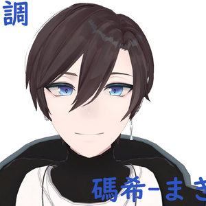 Maki Anime Eye Texture（碼希用アニメ調瞳テクスチャ）