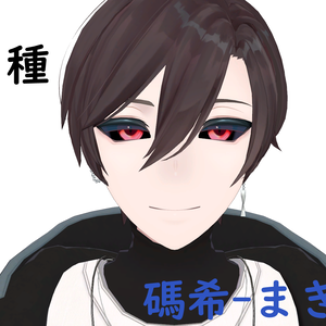 Maki 黒白目 Eye Texture（碼希用黒白目瞳テクスチャ）