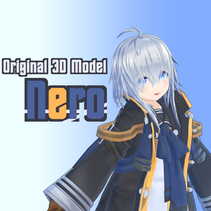【オリジナル３Ｄモデル】Nero[ネロ]