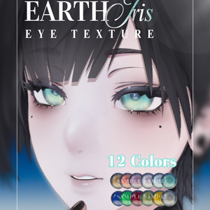 【泣夜専用】EARTH IRIS Eye Texture 【12Colors】
