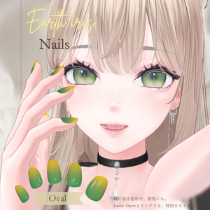 【海咲専用】Earth Iris Nails  ～瞳に宿る色彩を、指先にも～