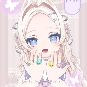 【無料/free】Smile Donuts Ring！【ぽわり専用】【3D小物】