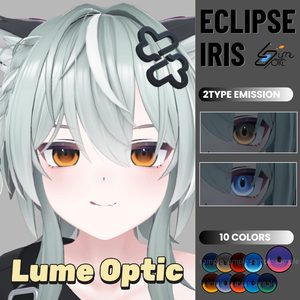 【Kirisame✨対応】Lume Optic 導入プレハブ：Eyetexture -Eclipse Iris