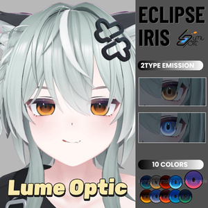 【Kirisame✨対応】Lume Optic 導入プレハブ：Eyetexture -Eclipse Iris