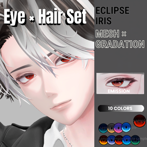 【悠莉専用】-Yuri-　Eclipse Iris × Hair MESH＆GRADATION
