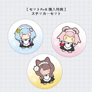 なきそ 缶バッジ - ctcrecords - BOOTH