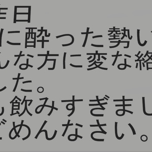 【YK's Atelier】反省首掛け 缩略图 2