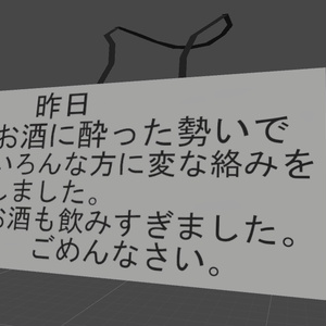 【YK's Atelier】反省首掛け 缩略图 5