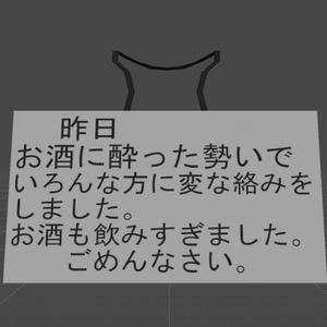 【YK's Atelier】反省首掛け 缩略图 3
