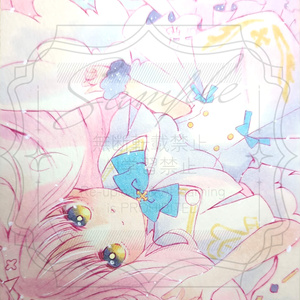 Hand-drawn illustration on shikishi (decorative paper board) Blue Academy