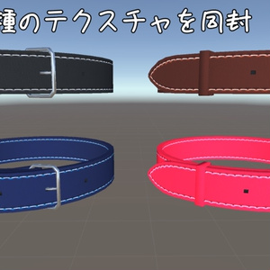 首輪　KUBIWA SIC-001 (VRChat向け) 缩略图 3