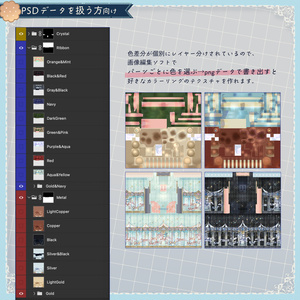 [3D衣装]お茶会ワンピース 缩略图 8