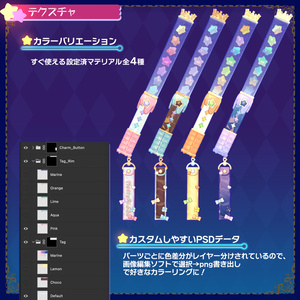 [3Ditem]メルティブレード PenLight 缩略图 4