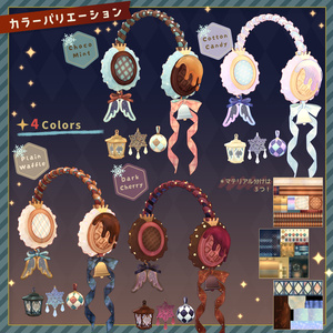 [3Ditem]ほっぺマフCheekMuff 缩略图 3