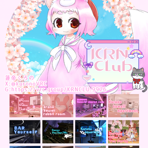 VRCワールド用　Groupポスター