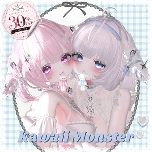Kawaii Monster