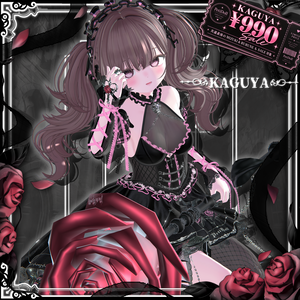 🦊輝夜対応￥990 SALE🦊　🌹Roselia -ロゼリア-🌹13アバター対応