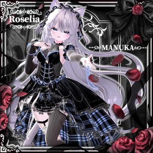 🌹Roselia -ロゼリア-🌹12アバター対応 缩略图 20