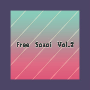 Free Sozai vol.2